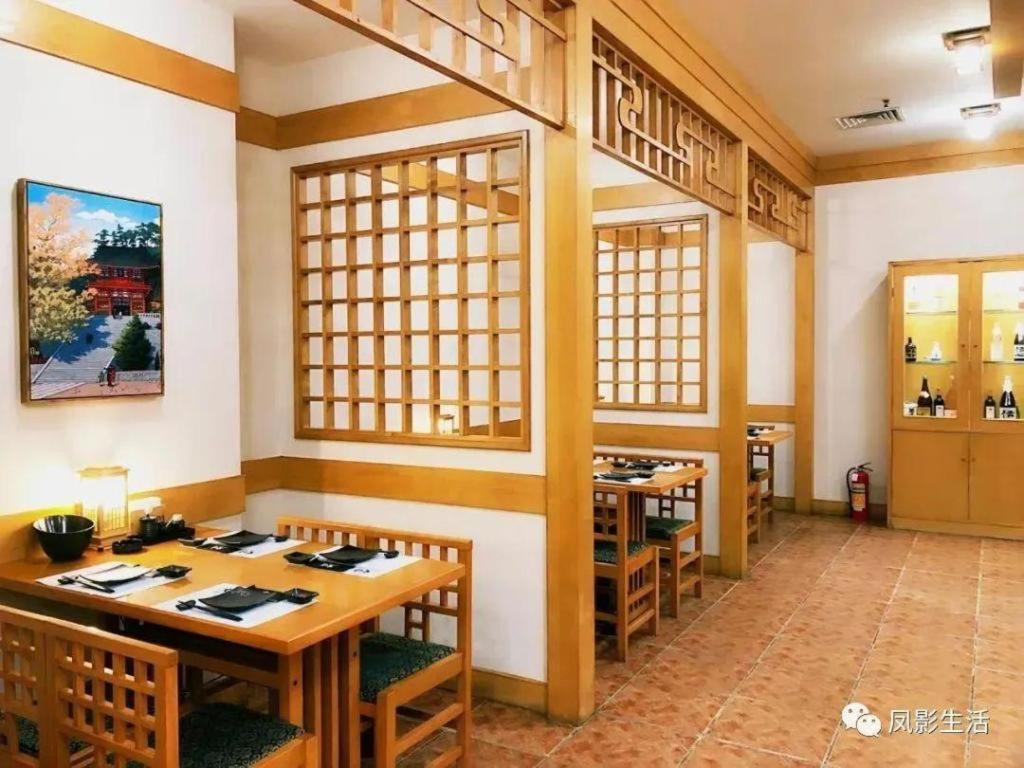 Fenggang Gladden Hotel Tientangvej Kültér fotó